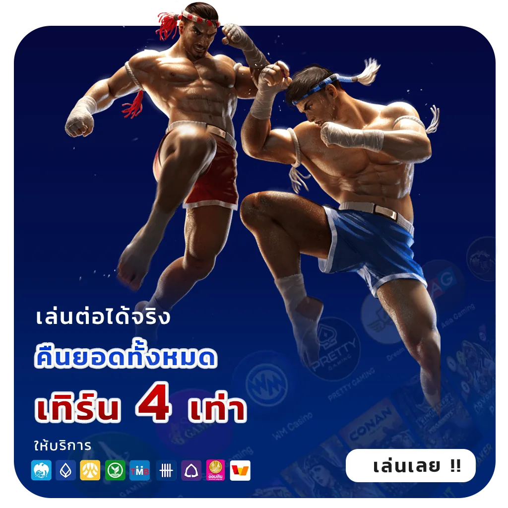 ufa 365 webslot