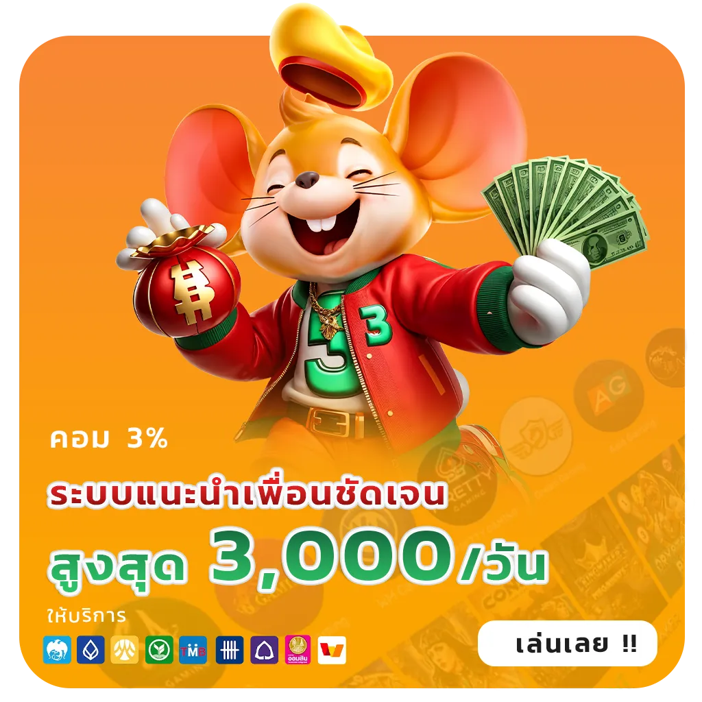 ufa365 casino